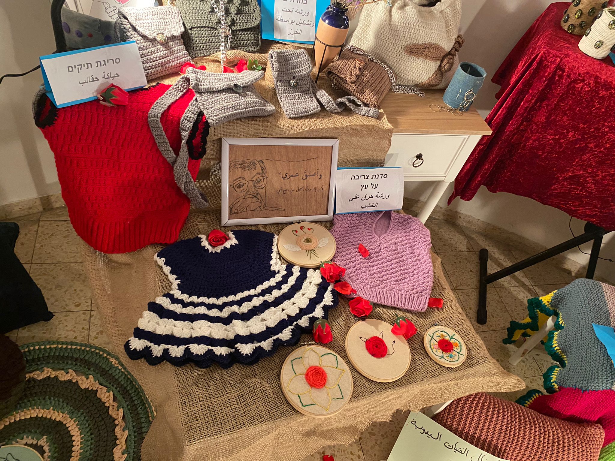 WhatsApp Image 2021-10-15 at 7.04.04 AM.jpeg